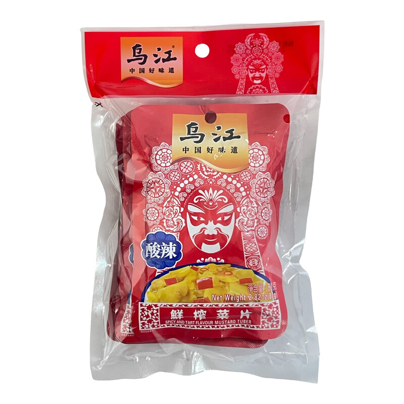 WuJiang - Fresh Pickled Mustard (Sour and Spicy) 80g*4