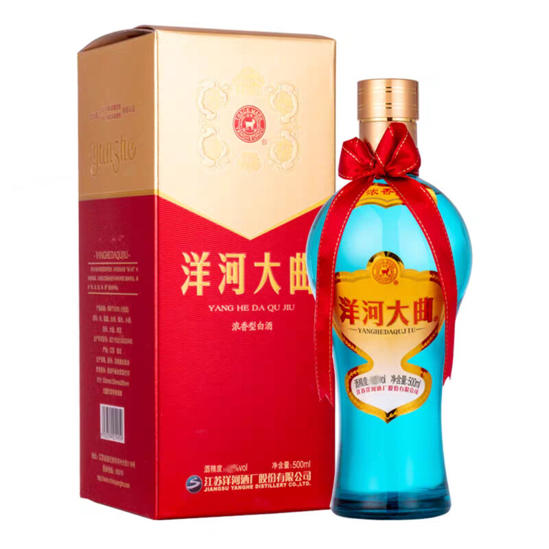 Chinese Baijiu - Yanghe Daqu Azure 500ml (38% Acl./Vol)