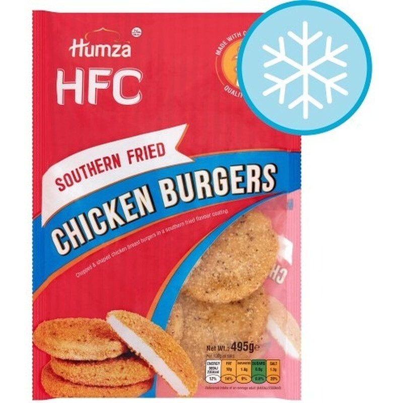 Humza Golden Southern Fried Chicken Burgers 495G
