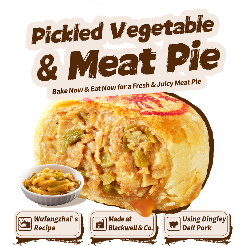 Frozen Meat Pie Series Frozen Pork & Mustard Green Pastry 70g x 4 Pieces (Fresh Meat
