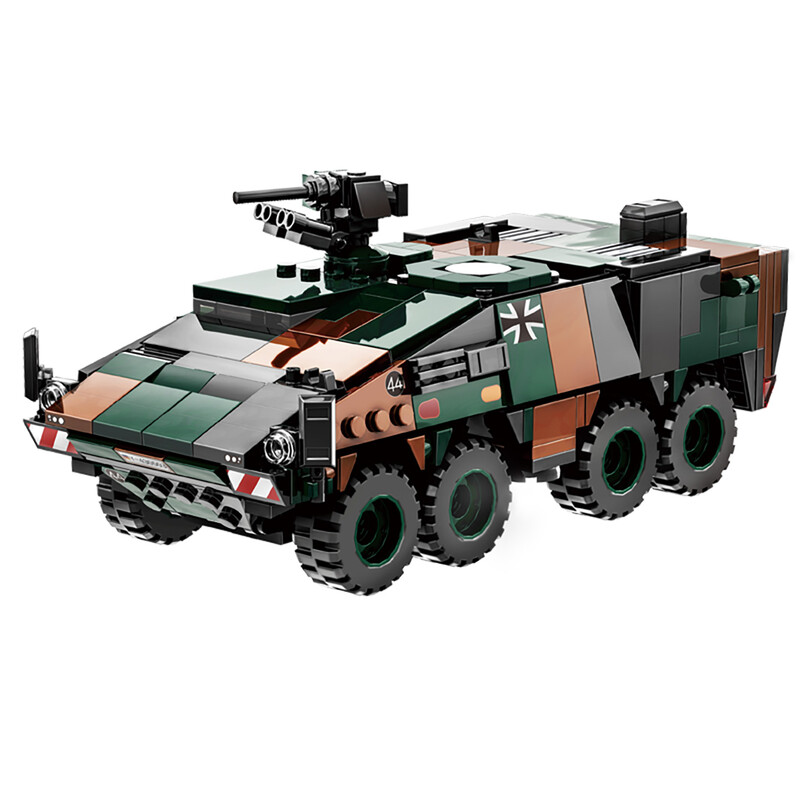 Wange Lion Punch Dog Infantry Fighting Vehicle
