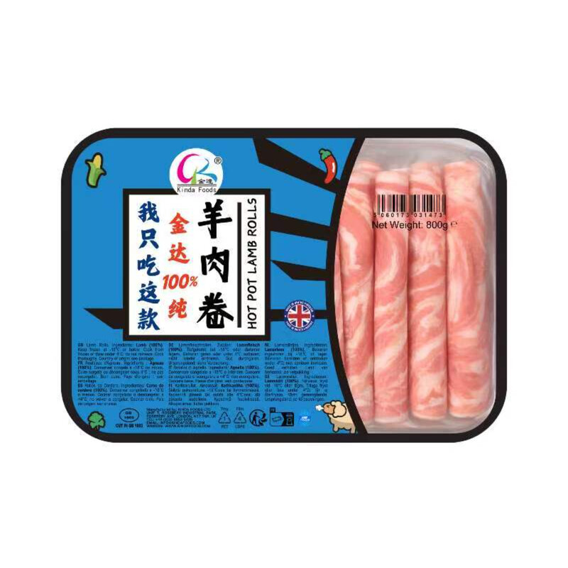 Kinda Hotpot Lammrollen 800 g