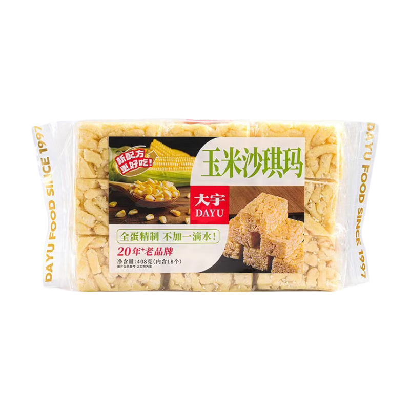 Dayu Sachima (Maisgeschmack) 408g