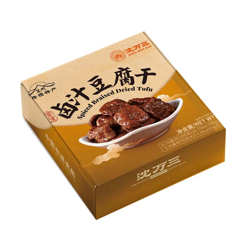 Shen Wan San - Marinated Dried Tofu, Original Flavor (Boxed)