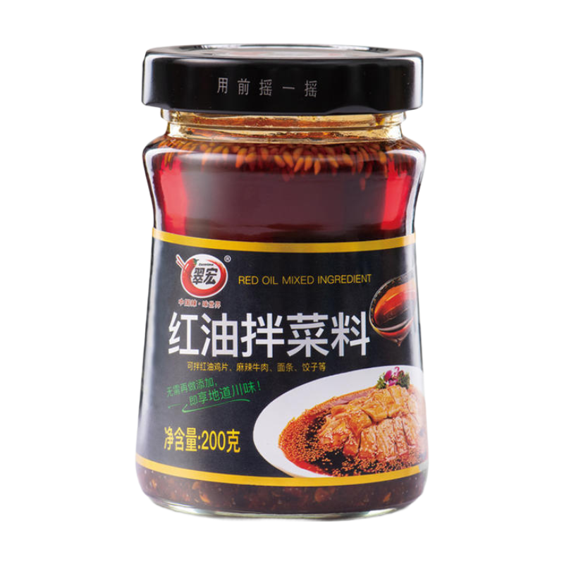 Spicy Sauce for Cold Dishes 200g