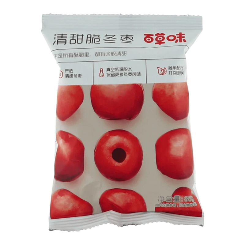 Be&Cheery Sweet And Crispy Winter Dates 35G