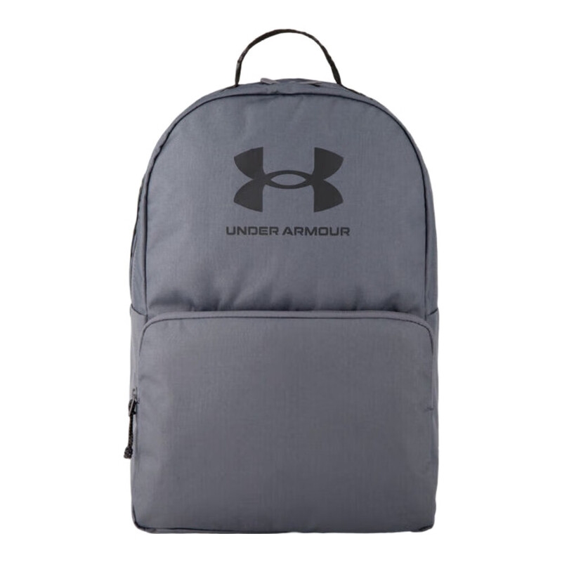 Under Armour Grey Essential Backpack