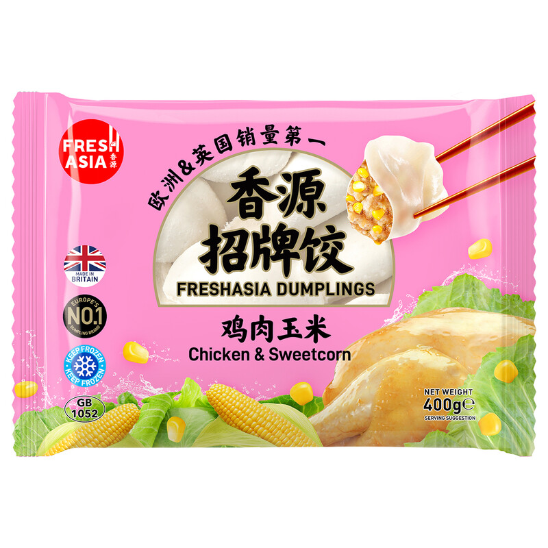 Chicken & Sweetcorn Dumplings