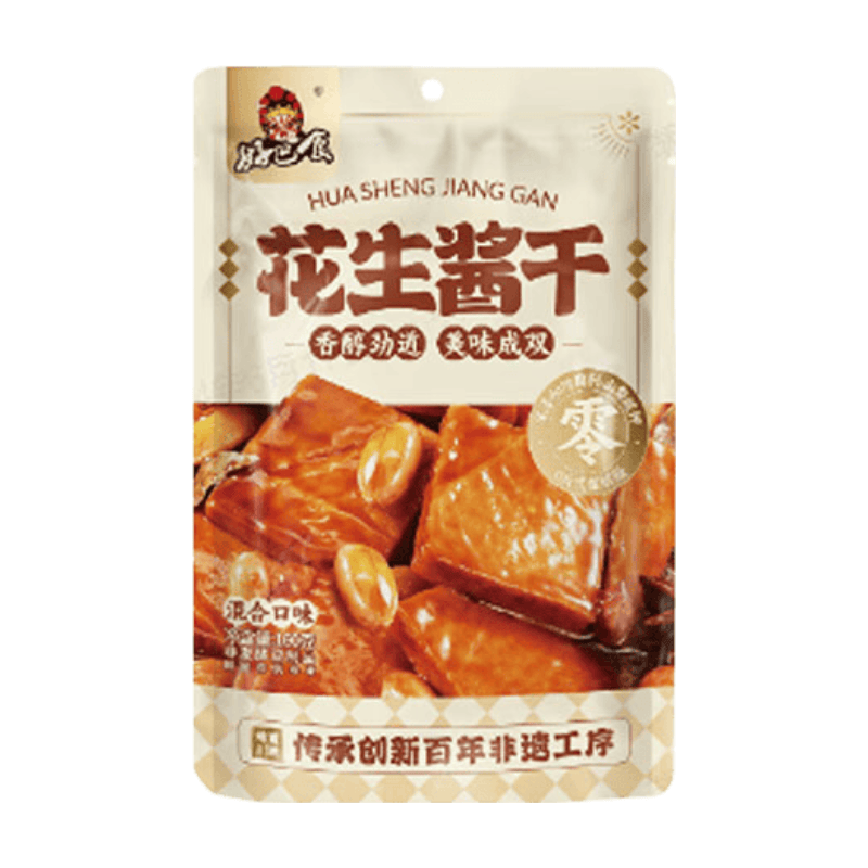 HAO BA SHI Dried Peanut Butter 160g