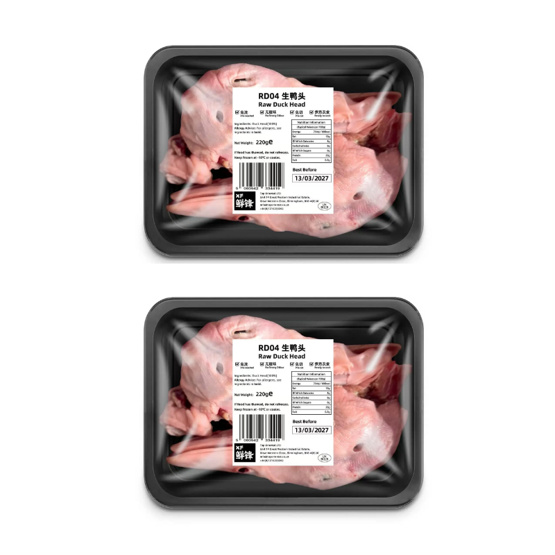 XF Raw Duck Head 220g x 2