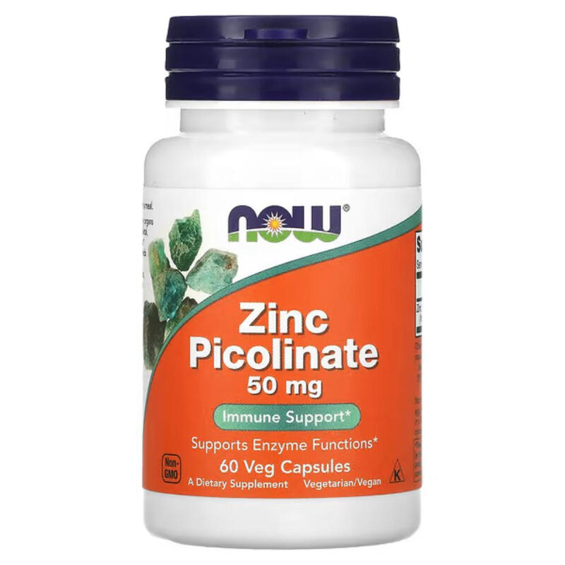 Zinc Picolinate Zinc Immune 50 mg - 60 Vegan Capsules