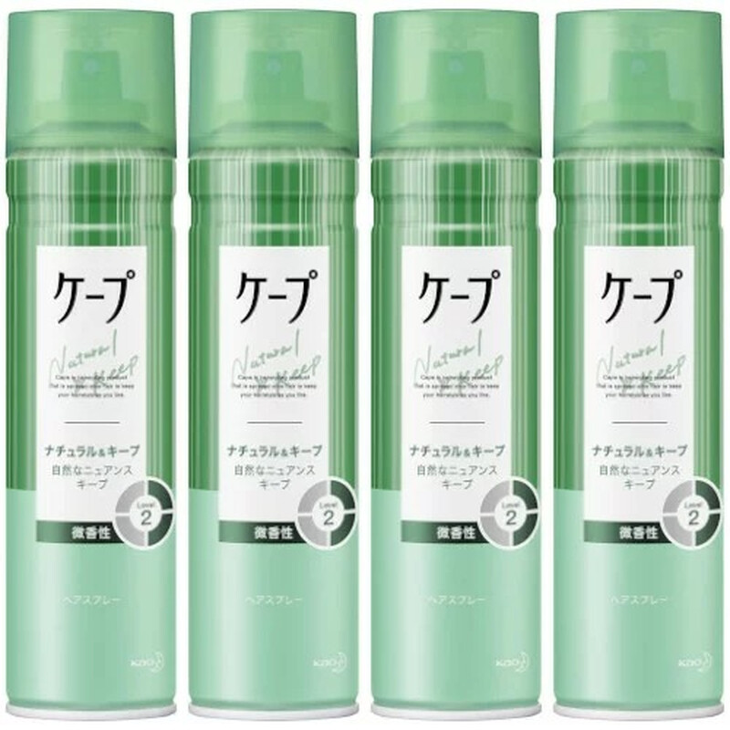 Kao Cape Stylingspray 180 g Groen (Licht geparfumeerd)