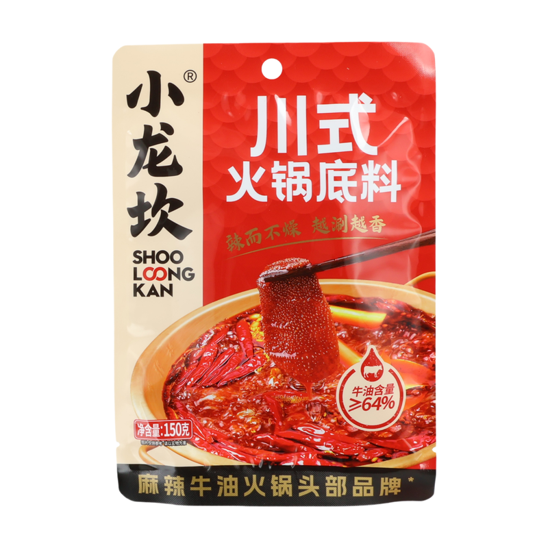 Hot Pot Seasoning in Sichuan Style 150g