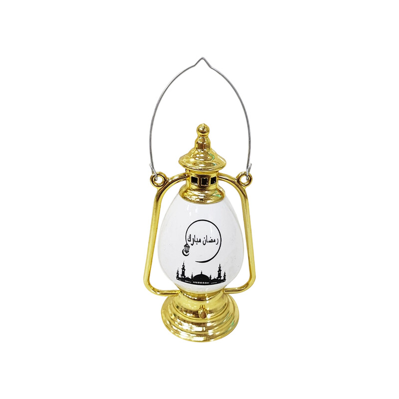 Ramadan Lantern Ornament - Gold