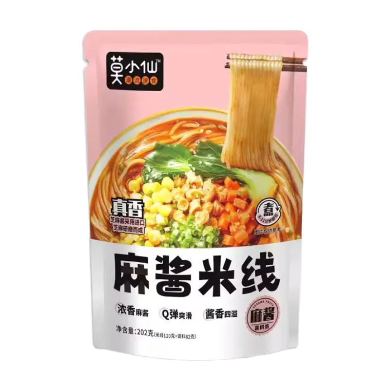Mala Sesame Rice Noodles 202g