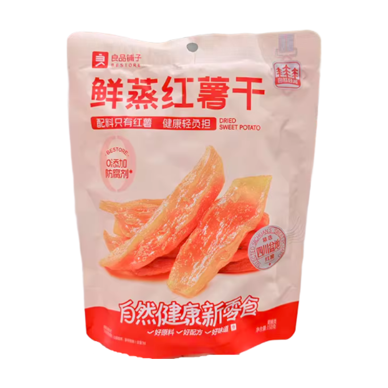 Freshly Steamed Sweet Potato Dried Fruit 150g