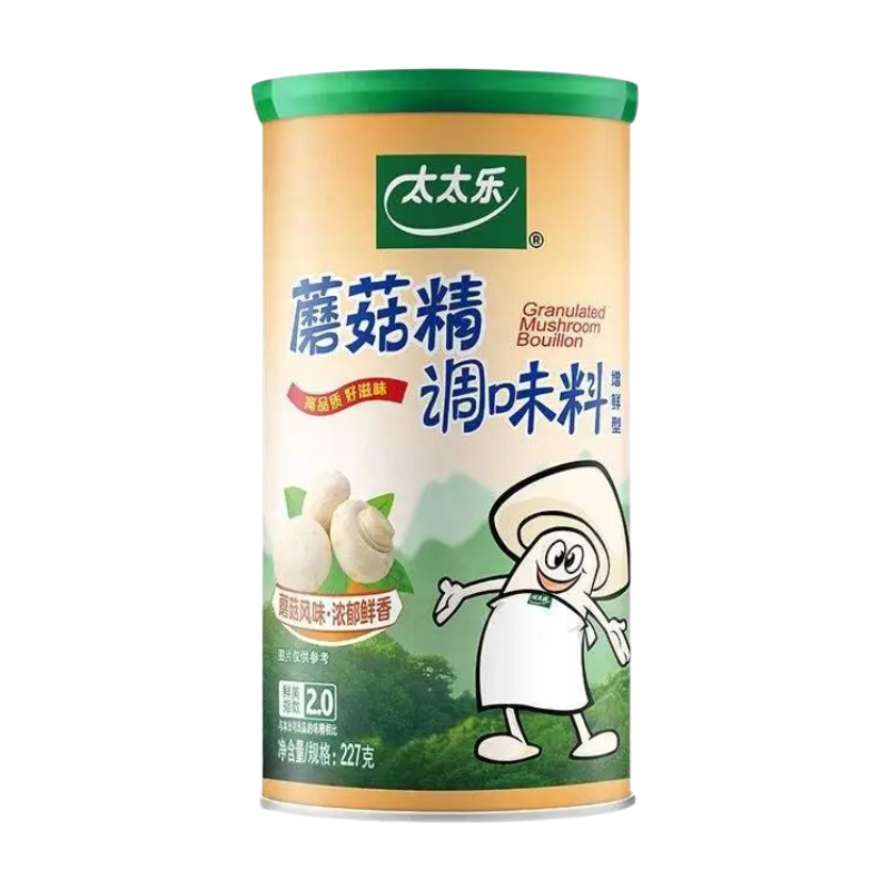 Granulated Mushroom Bouillon 227g