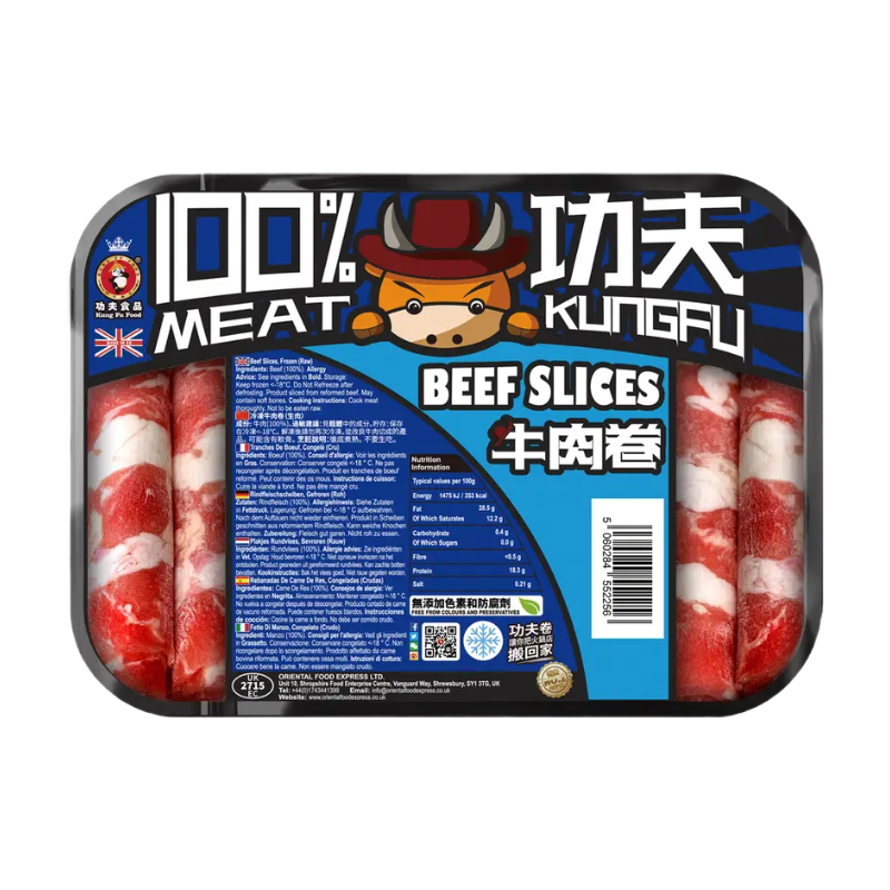 Kungfu Rundvleesplakjes 400 g