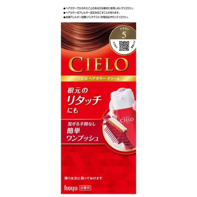Meiyuan CIELO haarverf 5# puur bruin