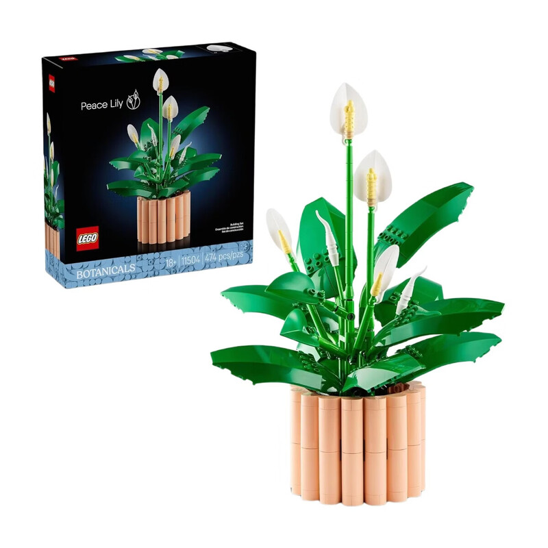 Botanicals 11504 Peace Lily Set for Adults