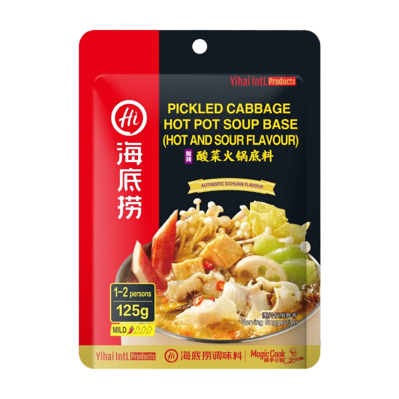 Pickled Cabbage Hot Pot Soup Base (Hot and Sour Flavour) 125g