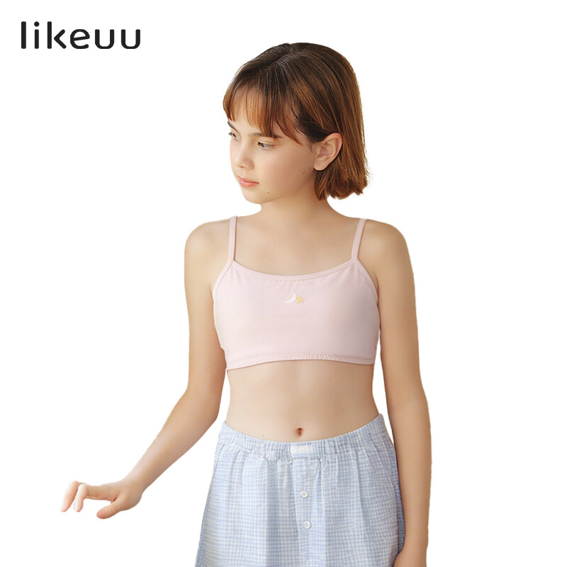 Stage 1 Starter Camisole Bra Light Dogwood Pink 150