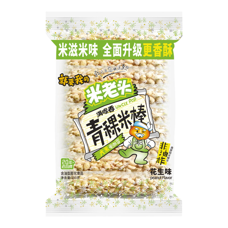 Mi Laotou Gerstenreisriegel (Erdnussgeschmack) 150 g
