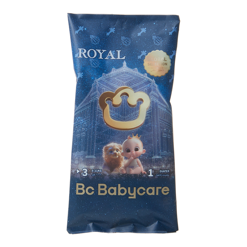 BC Babycare "Royal Lion Kingdom" Baby Diapers – Trial Pack (Size 3)