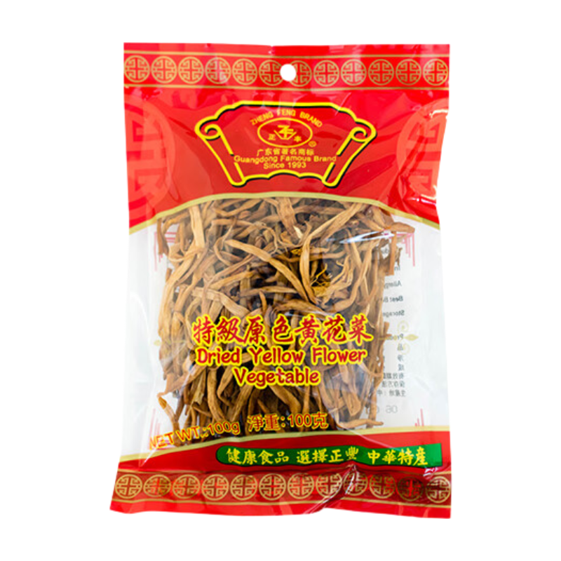 Zheng Feng Daylily (Yellow Flower) 100G