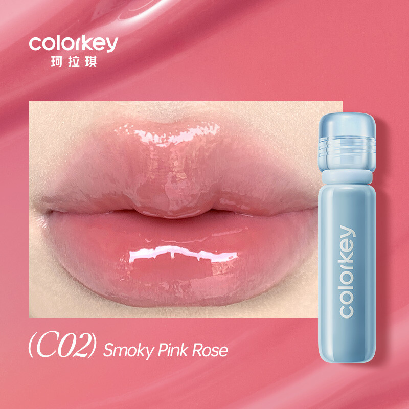 COLORKEY珂拉琪小冰钻唇漆 锁色精华唇漆 C02 烟粉玫瑰