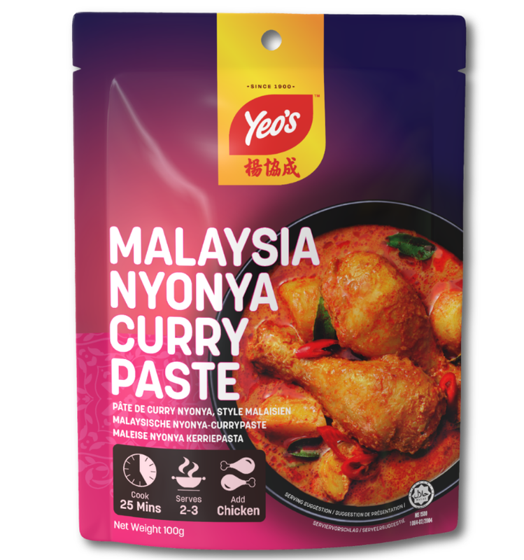 Malaysia Nyonya Curry Paste 100g