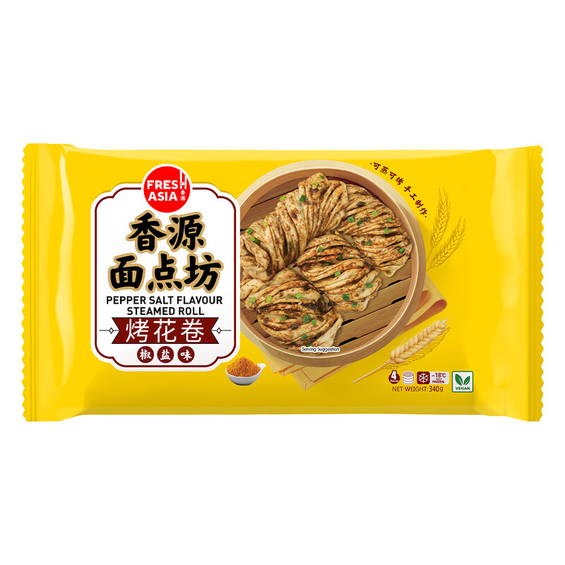 FRESHASIA Pepper Salt Flavour Steamed Roll