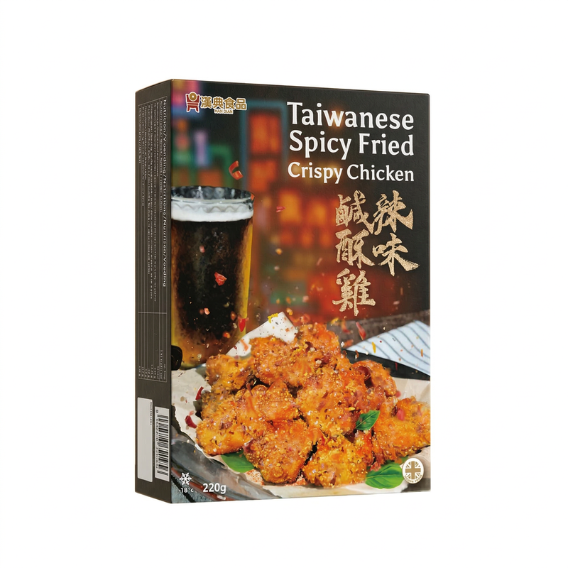 Han Dian Golden Taiwanese Spicy Fried Crispy Chicken 220G