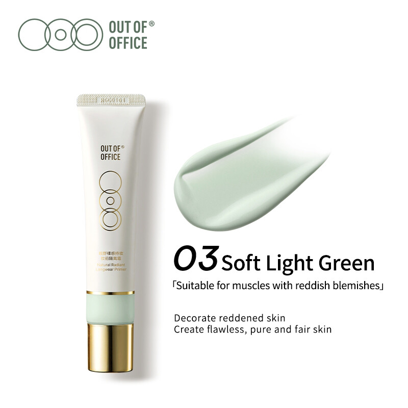 OUT OF OFFICE NATURAL RADIANT LONGWERA PRIMER-Green