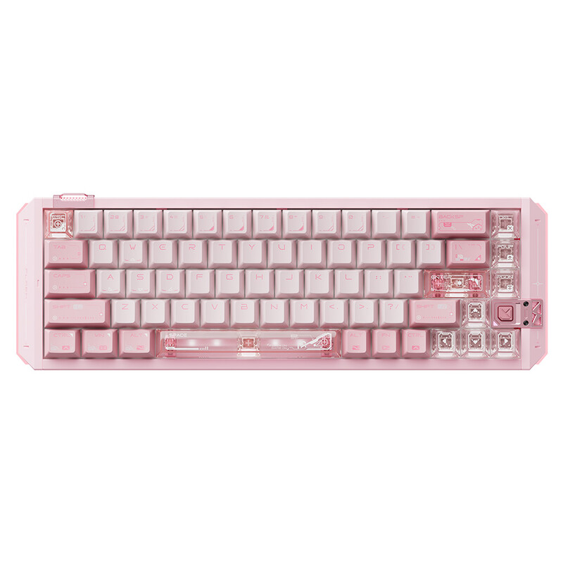 FLASH 68HE Series Magnetic Switch Wired Keyboard (Pink, Flame Yellow Magnet Switch) -