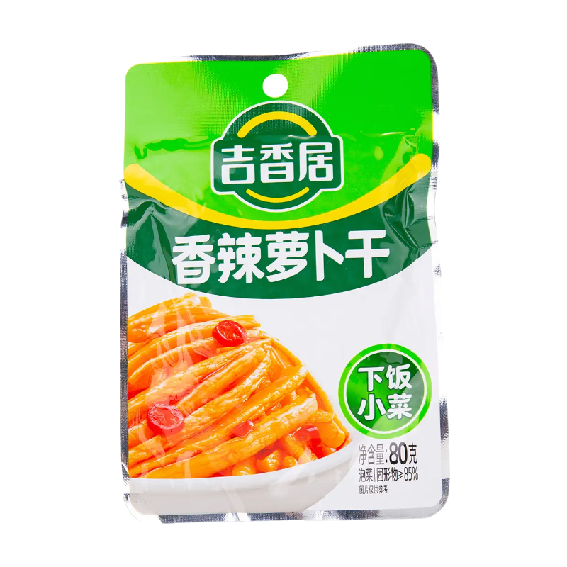 Spicy Radish Strip 80g