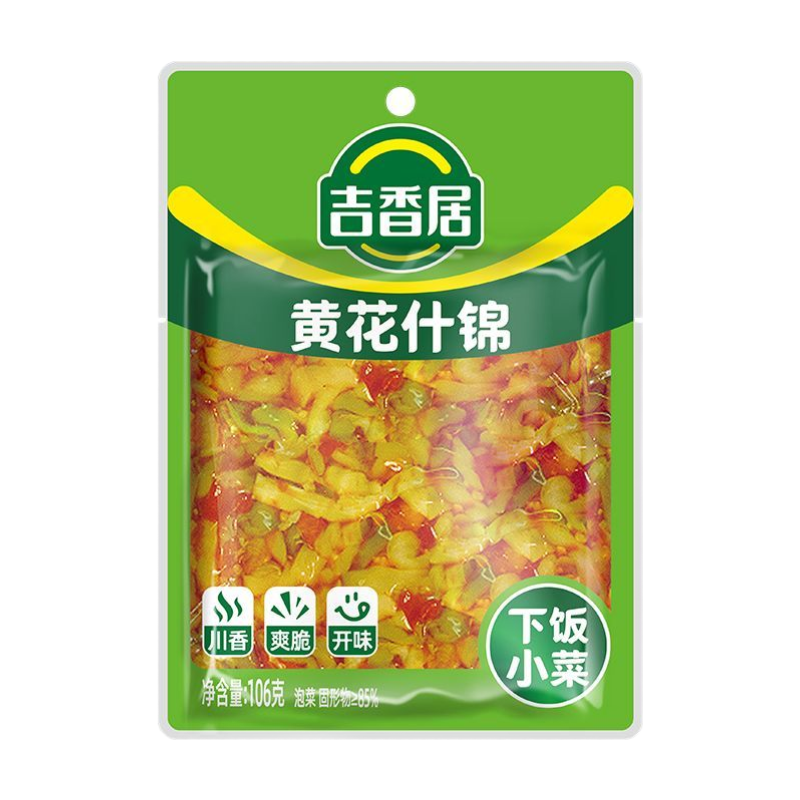 Day Lily Pickled Mustard Tuber 106g