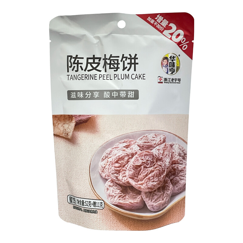 HuaWeiHeng getrocknete Pflaumen mit getrockneter Mandarinenschale 52 g