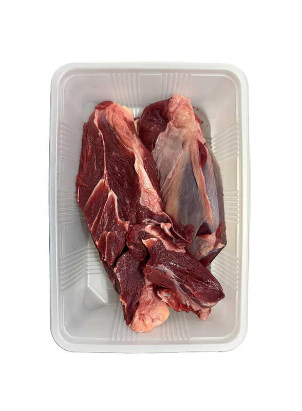 Raw Naturals Rinderkeule 1 kg
