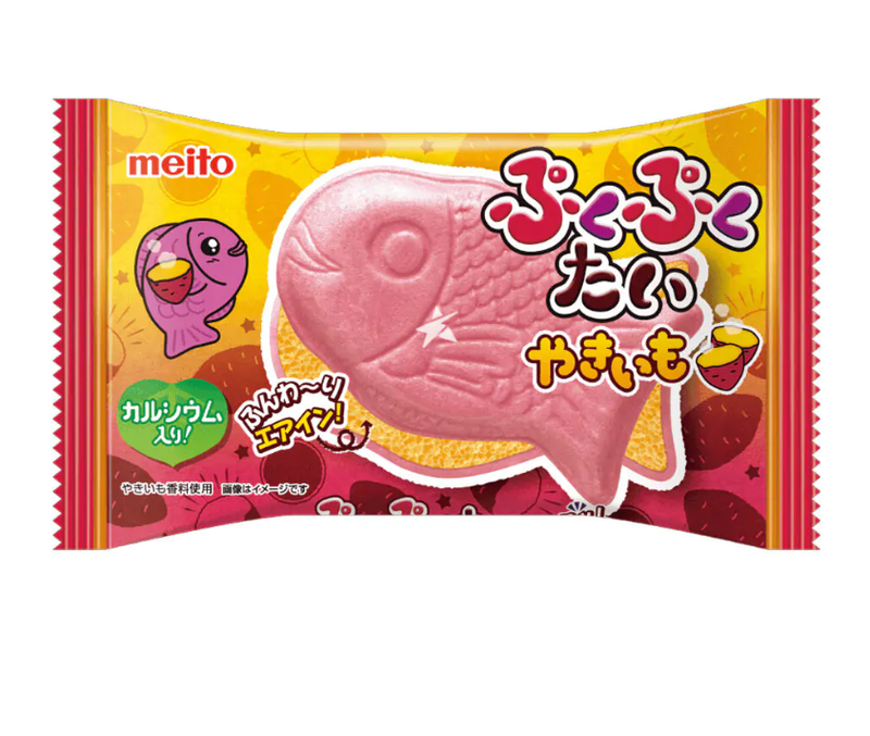 Pukupukutai Roasted Sweet Potato Crisps 16.5g