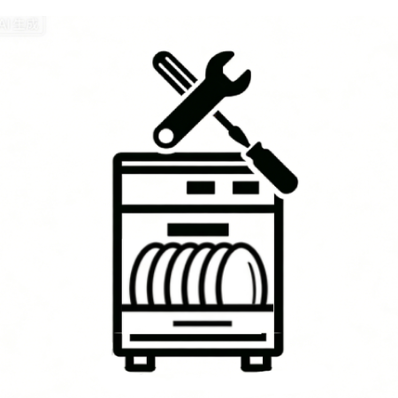 Freestanding Dishwasher Disconnection