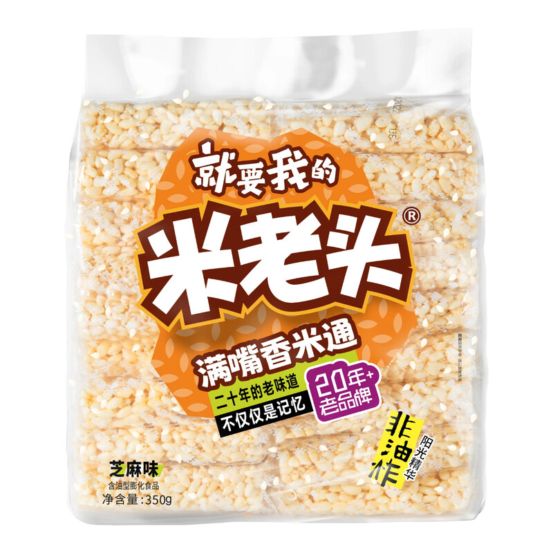 Mi Laotou Knuspriger Reis-Snack Sesamgeschmack 350 g
