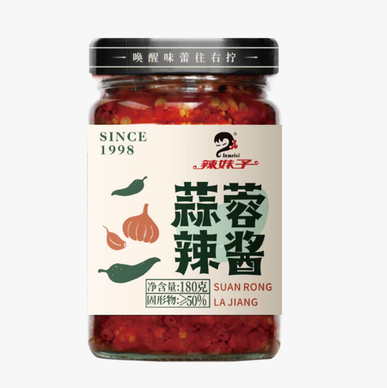 Lameizi Garlic-Infused Chili Sauce (Glass Bottle) 180g