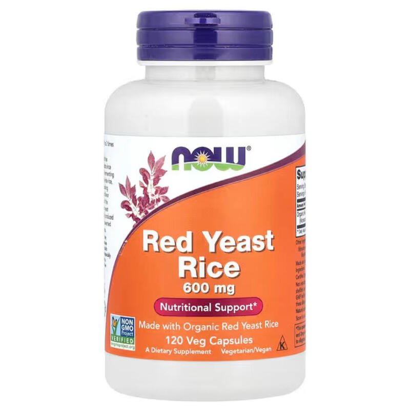 Red Yeast Rice Cholesterol 600 mg - 120 Vegan Capsules