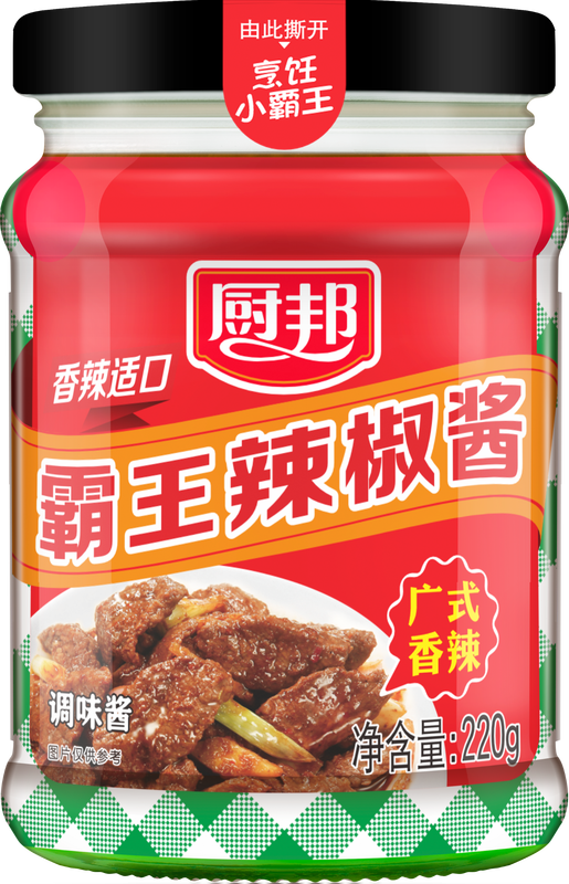 Chu Bang Black King Chili Sauce 220G