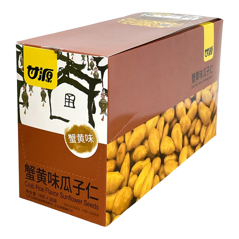 Gan Yuan Sonnenblumenkernkerne (Krabbenrogen-Geschmack) (18 g * 20)