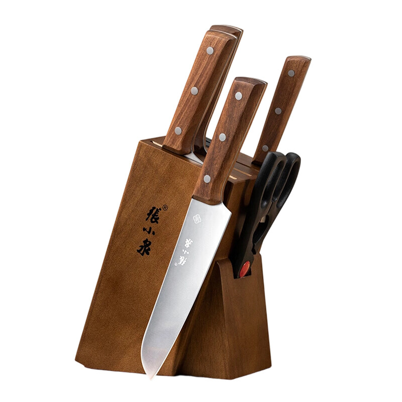 Tool Set (Wood Tool Holder + Multiple Tools + Scissors) Household Kitchen Tool Set