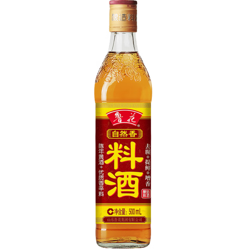 Lu Hua Naturduft-Würzwein 500 ml