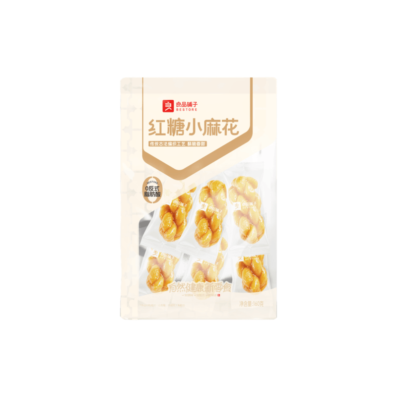 Bestore Red Sugar Crispy Fried Dough Twist 160G