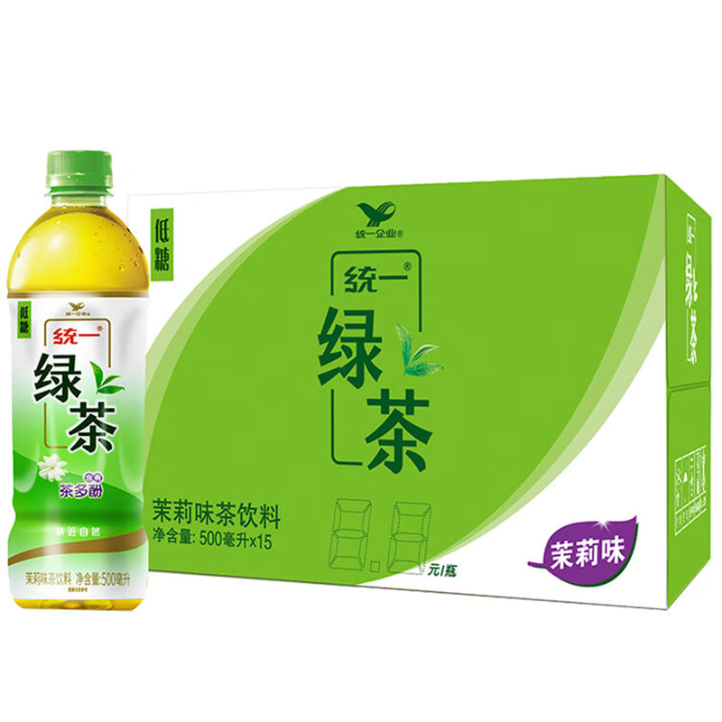 UNI Green Tea 15x500ml
